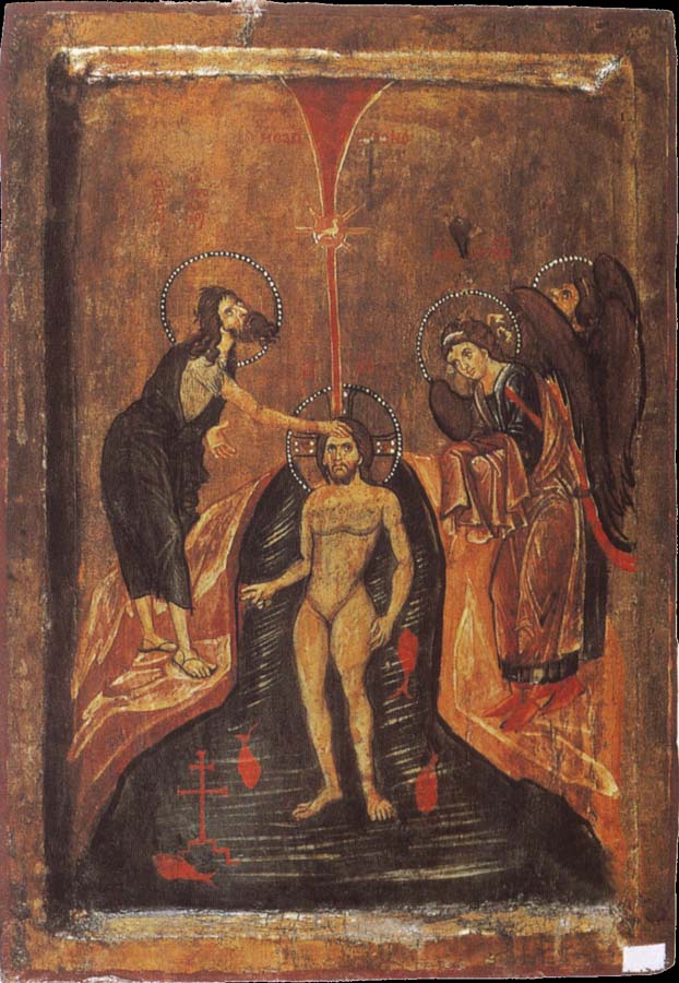 The Baptism of Christ